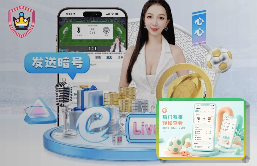 综合口碑金奖